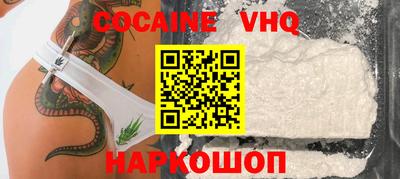 apvp Азнакаево