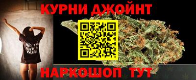 стафф Абакан