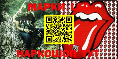 кокаин перу Абинск