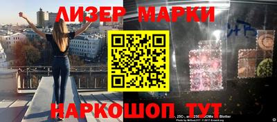 apvp Азнакаево