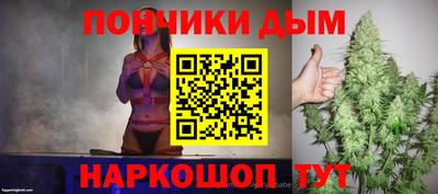 apvp Азнакаево