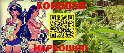 кокаин перу Абинск
