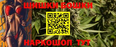 кокаин перу Абинск