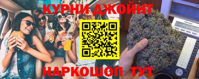 кокаин перу Абинск
