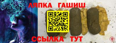 кокаин перу Абинск