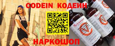 apvp Азнакаево