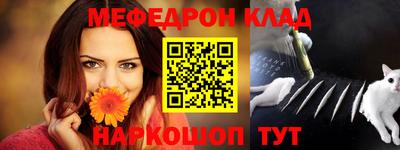 apvp Азнакаево