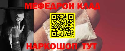 apvp Азнакаево