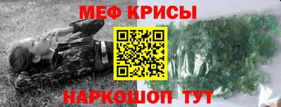 apvp Азнакаево