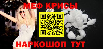 apvp Азнакаево
