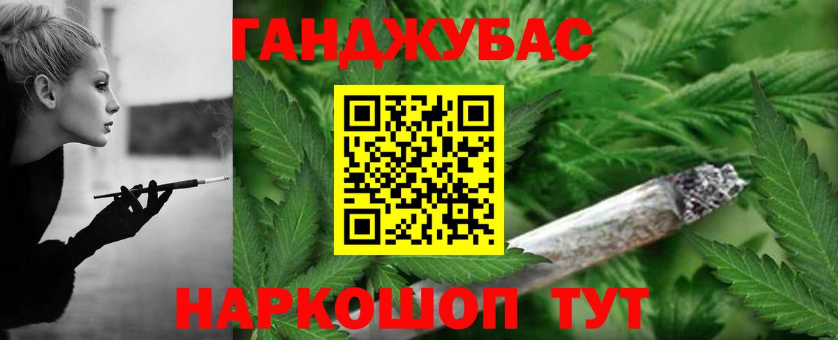 МАРИХУАНА MAZAR  Вход с VPN  Апатиты  Конопля OG Kush 